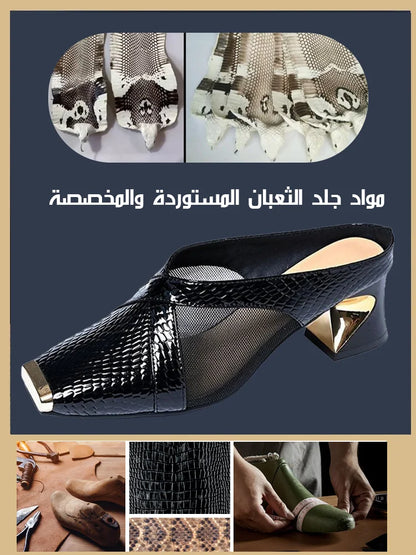 حذاء صندل نسائي بكعب سميك ومقدمة مربعة بخامة شبكية