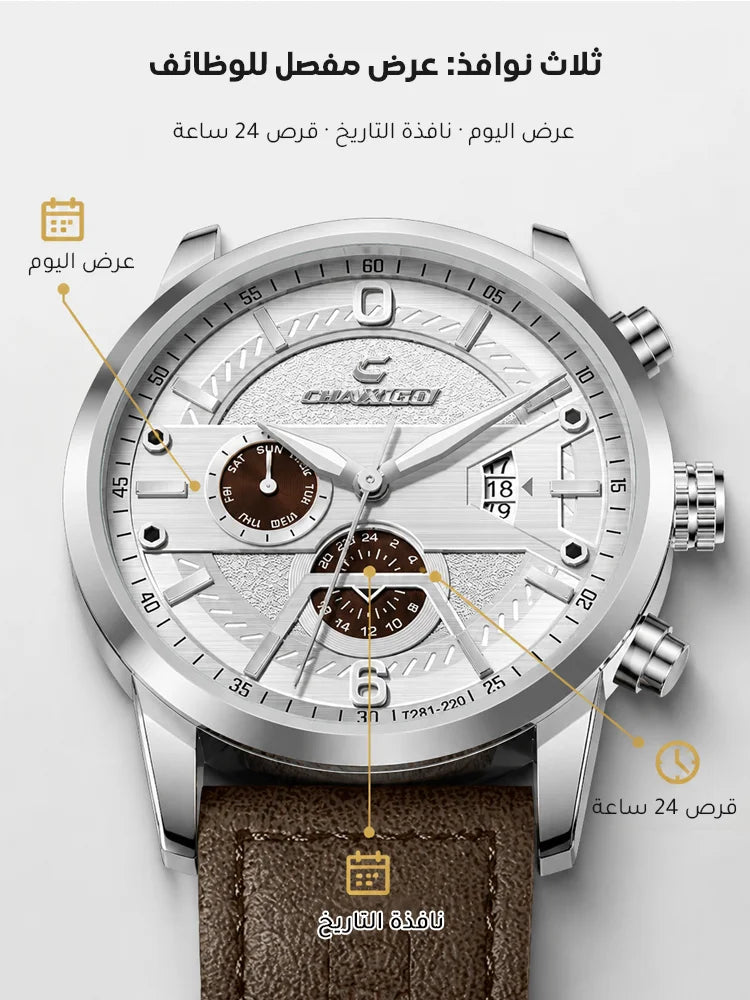 CHAXIGO – Montre Homme Élégante à Quartz avec Chronographe Multifonction