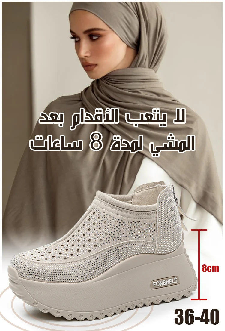 (زيادة الطول 8 سم بصريا) حذاء نسائي عصري بكعب سميك