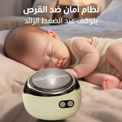 مقص الأظافر الكهربائي الذكي الآمن 2 في 1