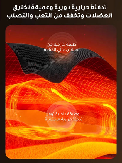 [كلما زاد تدليكك، زاد جمالك] جهاز تدليك اليد بالضغط الموجي
