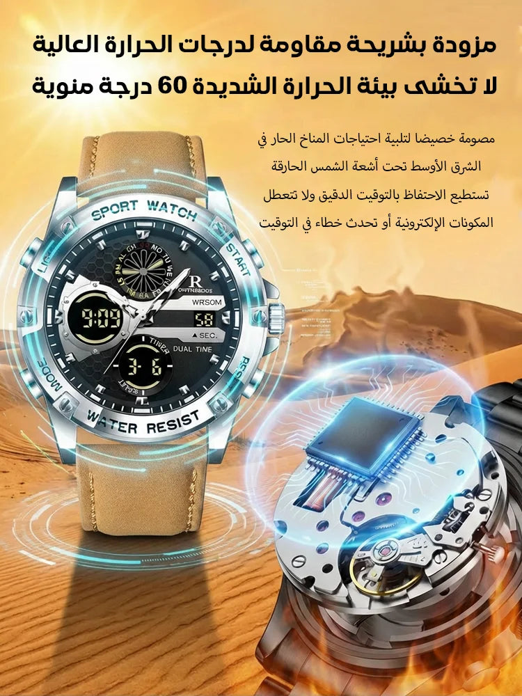 ساعة كوارتز وسيمة فاخرة بعقارب مضيئة ونوافذ العرض المتعددة