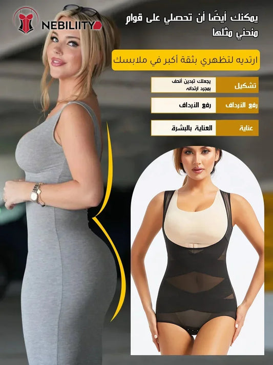 مشدّ نسائي جيد التهوية بتصميم متقاطع لشد قوي
