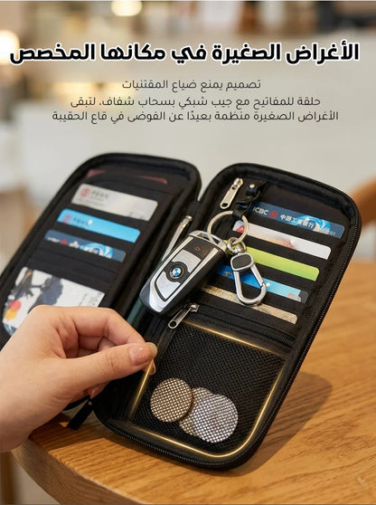 حافظة الوثائق والبطاقات من قماش أكسفورد السميك