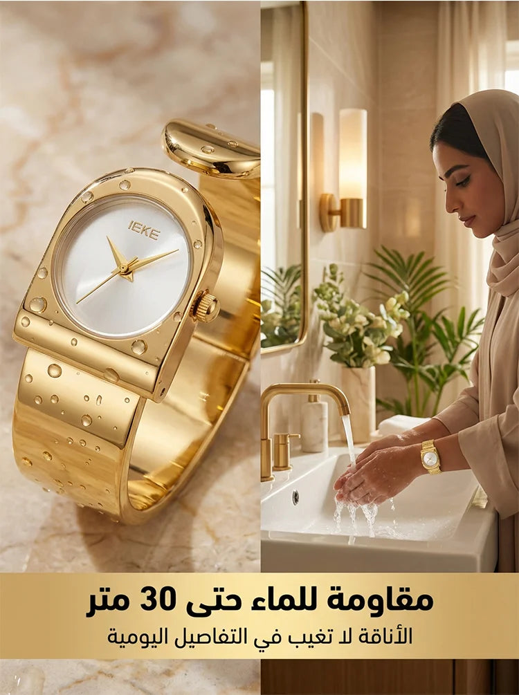 ساعة راقية نسائية بستايل بسيط جذاب