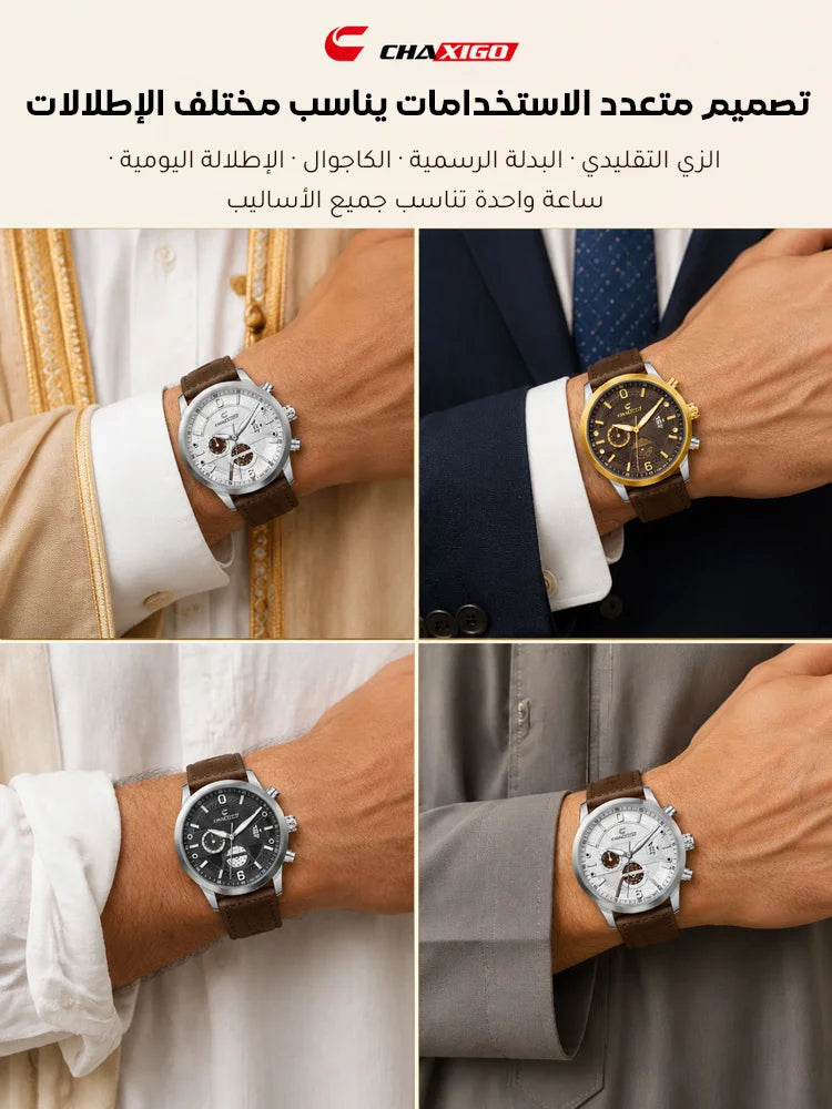 CHAXIGO – Montre Homme Élégante à Quartz avec Chronographe Multifonction