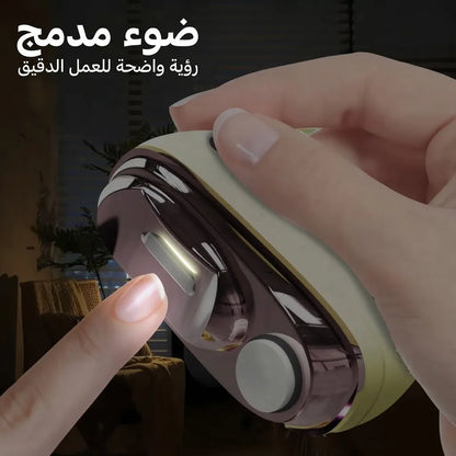 مقص الأظافر الكهربائي الذكي الآمن 2 في 1