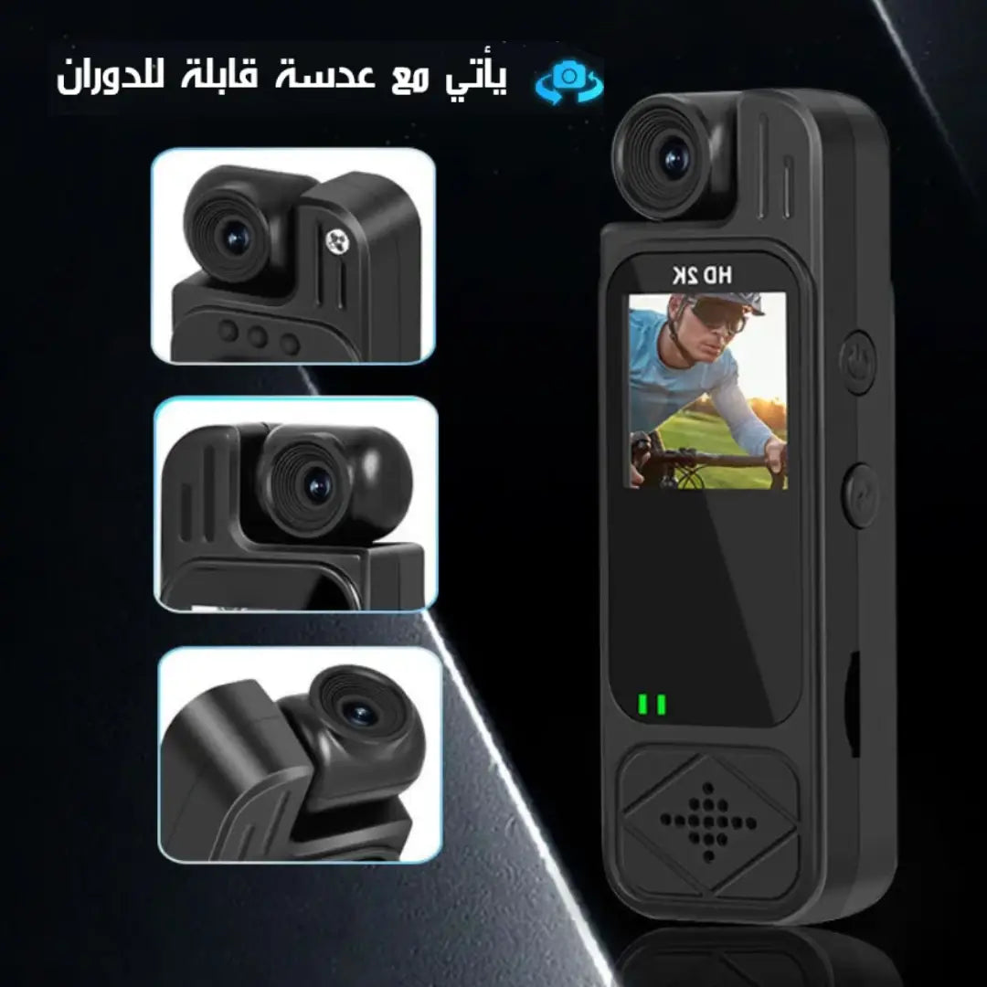 كاميرا جيب صغيرة بدقة تصوير عالية : 2000 ميغا بيكسل مع شاشة