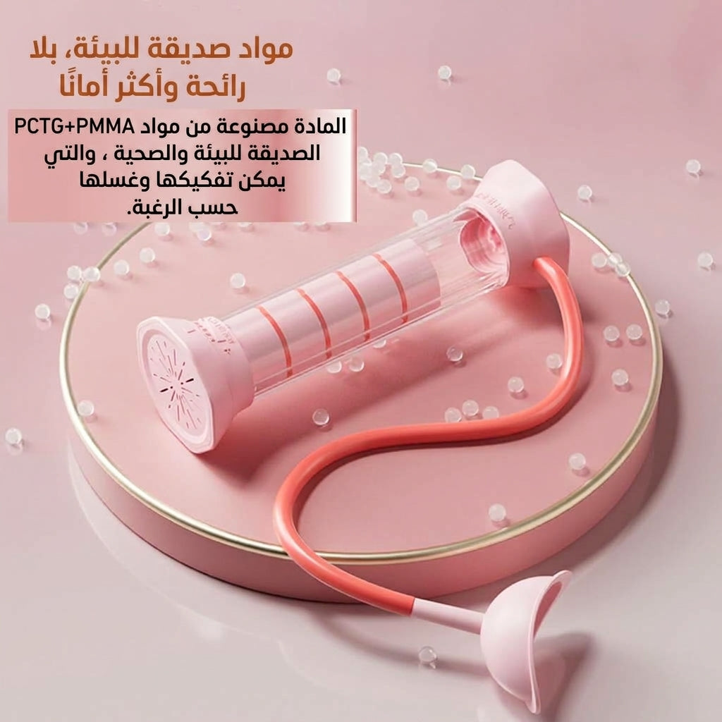 جهاز الدامبلز الرقمي للتدريب على التنفس وتحسين اللياقة البدنية
