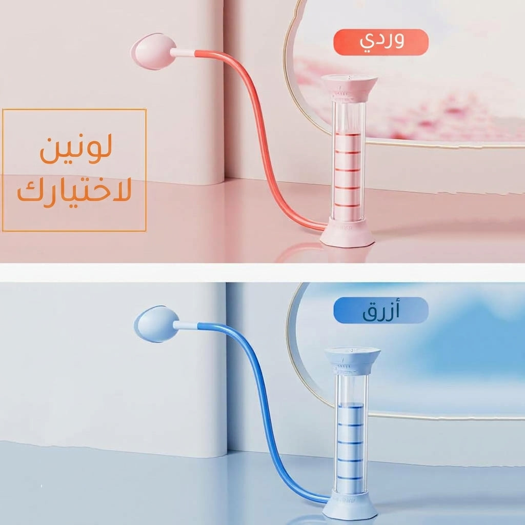 جهاز الدامبلز الرقمي للتدريب على التنفس وتحسين اللياقة البدنية