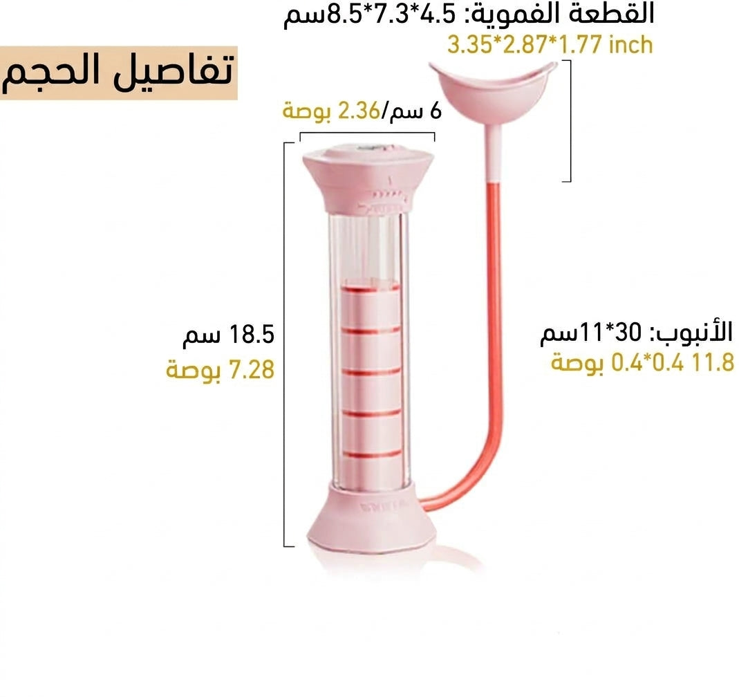 جهاز الدامبلز الرقمي للتدريب على التنفس وتحسين اللياقة البدنية