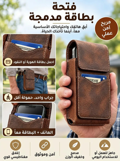 حقيبة هاتف جلدية مخصصة للحزام بمشبك معدني وجيب للبطاقات