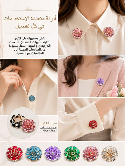 أغطية أزرار زهرية مرصعة بالكريستال اللامع