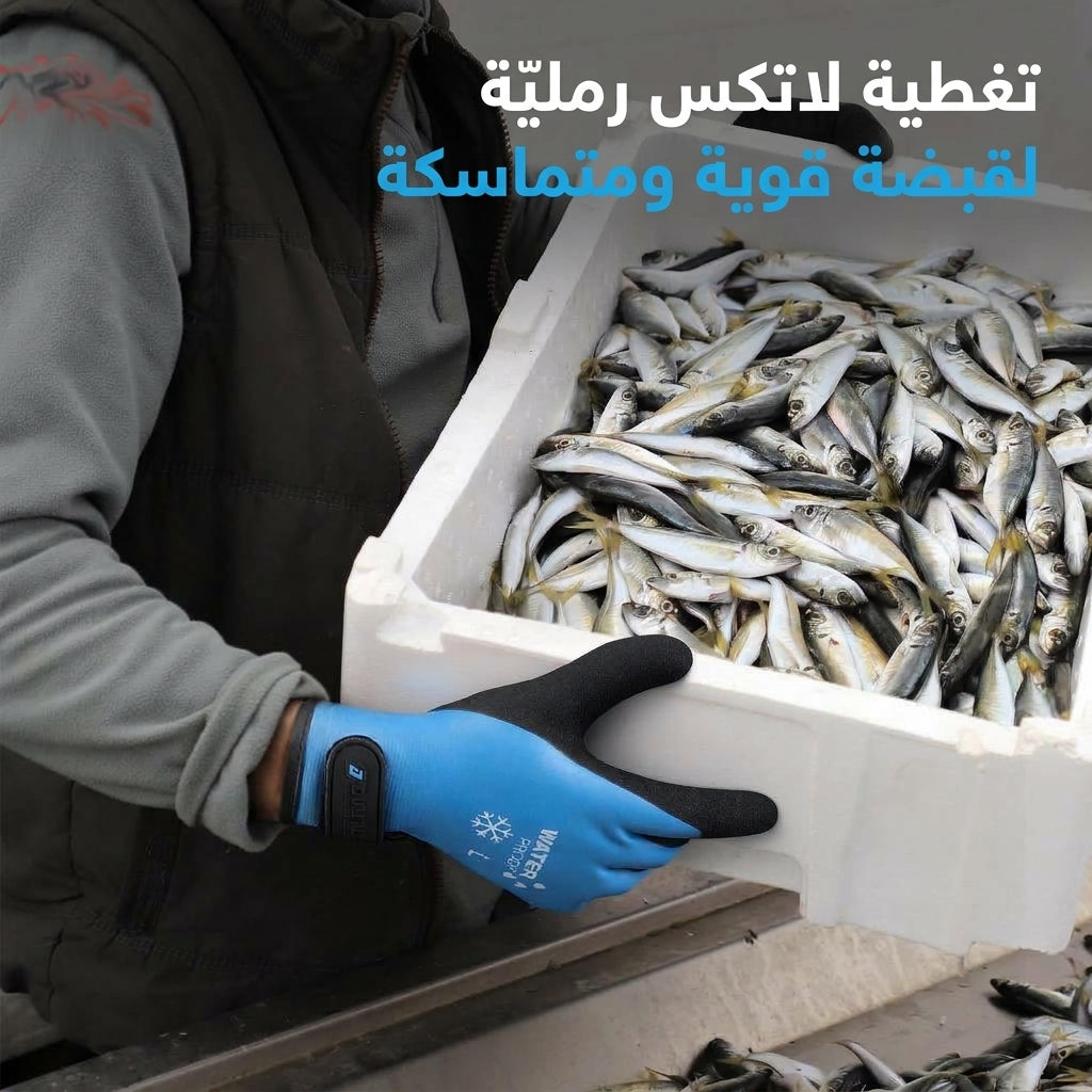 قفازات العمل الشتوية المقاومة للماء للرجال والنساء