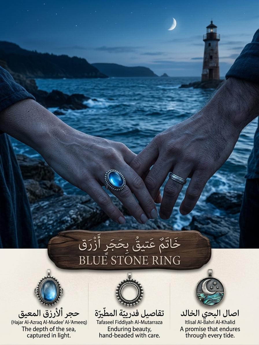 خاتم فضة إسترليني 925 بتصميم عتيق وحجر القمر البيضاوي