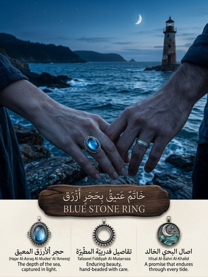 خاتم فضة إسترليني 925 بتصميم عتيق وحجر القمر البيضاوي