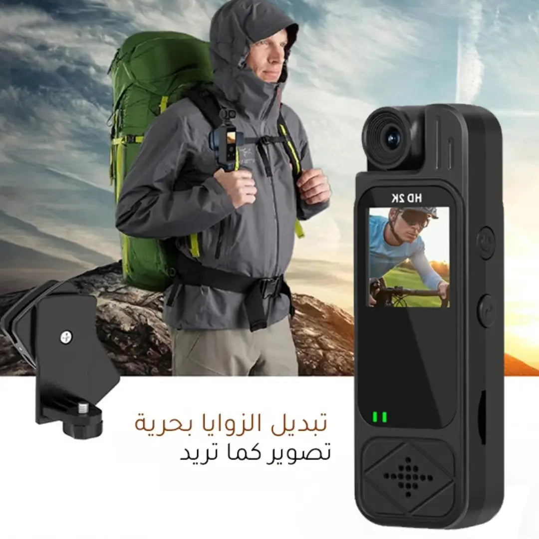 كاميرا جيب صغيرة بدقة تصوير عالية : 2000 ميغا بيكسل مع شاشة