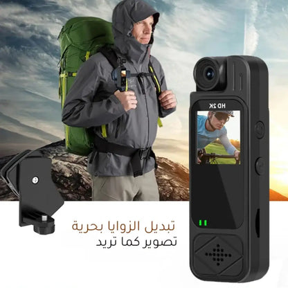 كاميرا جيب صغيرة بدقة تصوير عالية : 2000 ميغا بيكسل مع شاشة