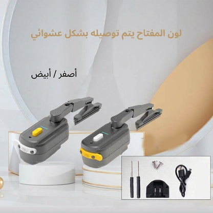 ممسحة خوذة الدراجة النارية الاوتوماتكية والقابلة للشحن