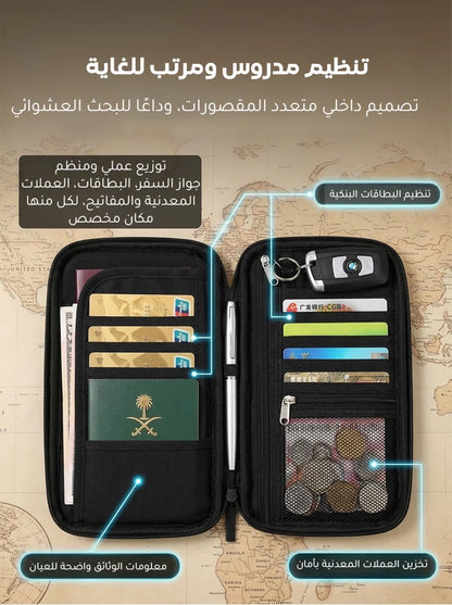 حافظة الوثائق والبطاقات من قماش أكسفورد السميك