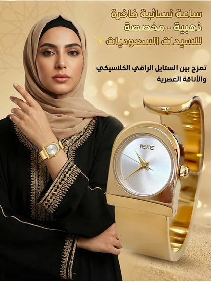 ساعة راقية نسائية بستايل بسيط جذاب