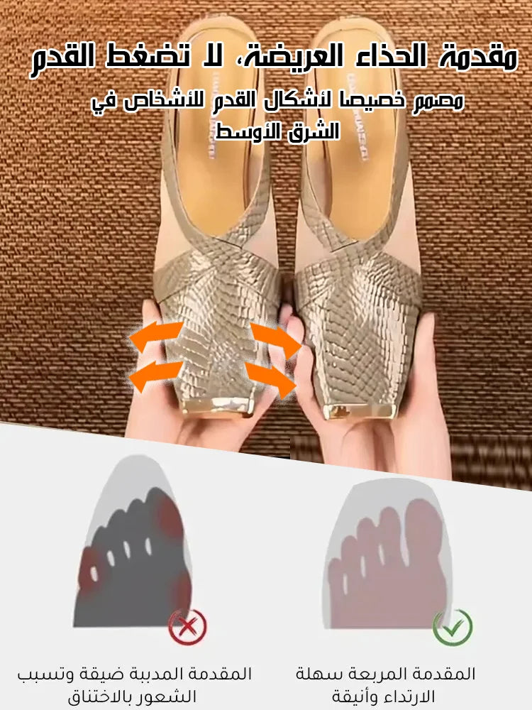 حذاء صندل نسائي بكعب سميك ومقدمة مربعة بخامة شبكية