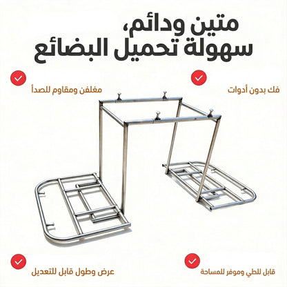 رف خلفي متعدد الوظائف وقابل للتوسيع لتثبيت ونقل البضائع للدراجات النارية والكهربائية