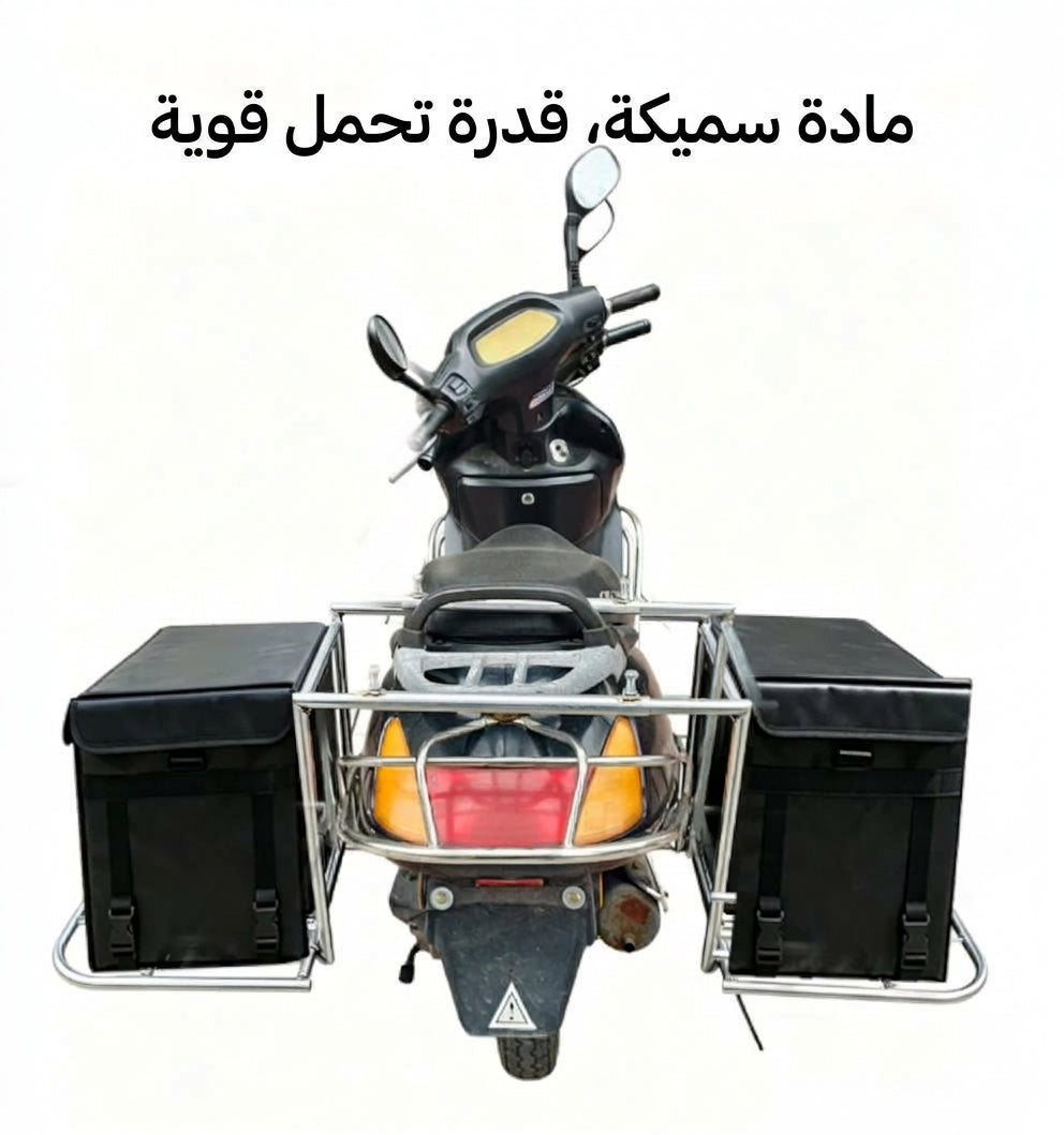 رف خلفي متعدد الوظائف وقابل للتوسيع لتثبيت ونقل البضائع للدراجات النارية والكهربائية