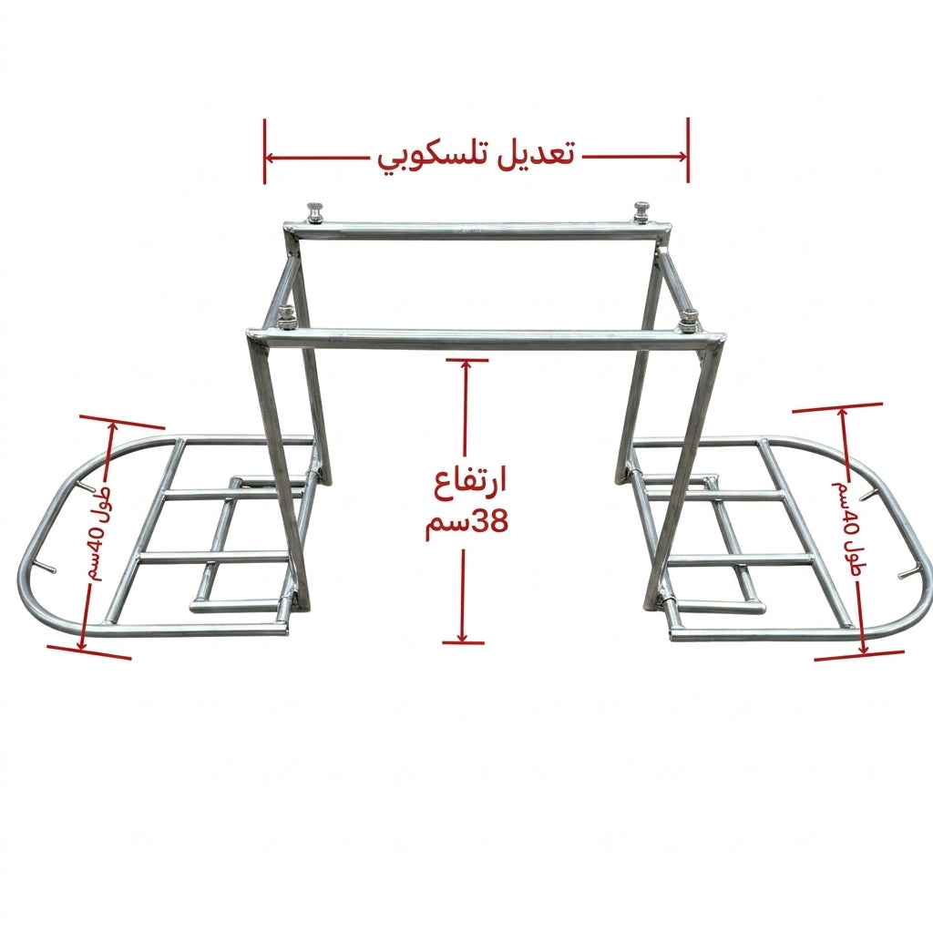 رف خلفي متعدد الوظائف وقابل للتوسيع لتثبيت ونقل البضائع للدراجات النارية والكهربائية