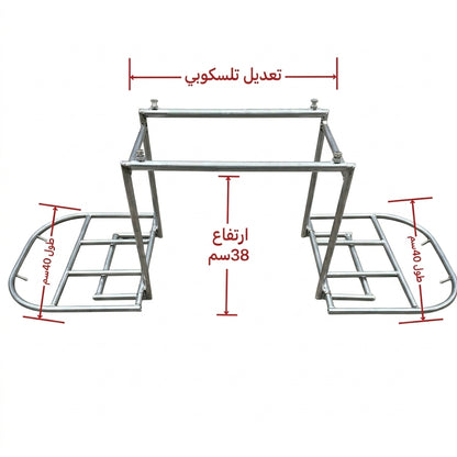رف خلفي متعدد الوظائف وقابل للتوسيع لتثبيت ونقل البضائع للدراجات النارية والكهربائية