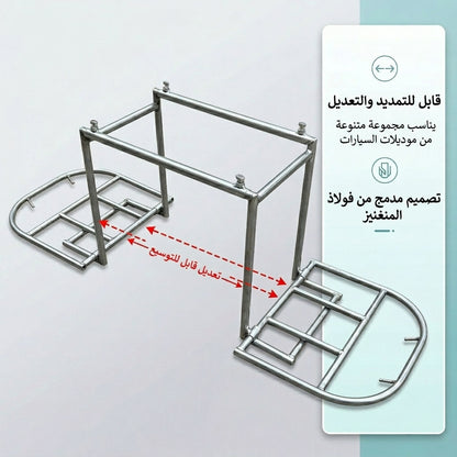 رف خلفي متعدد الوظائف وقابل للتوسيع لتثبيت ونقل البضائع للدراجات النارية والكهربائية
