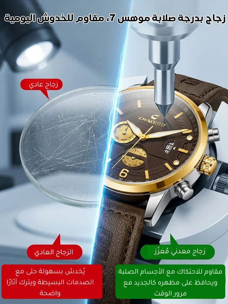CHAXIGO – Montre Homme Élégante à Quartz avec Chronographe Multifonction