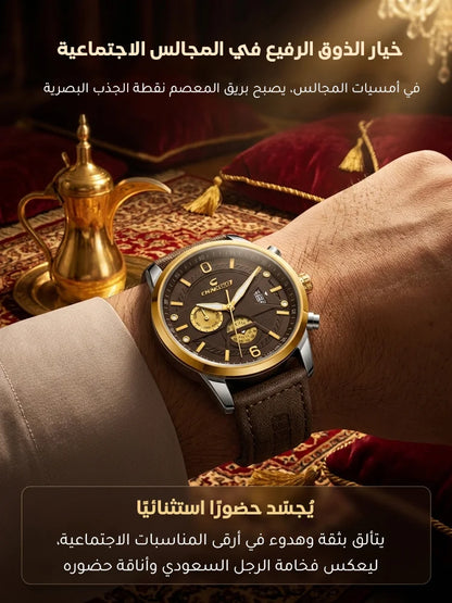 CHAXIGO – Montre Homme Élégante à Quartz avec Chronographe Multifonction