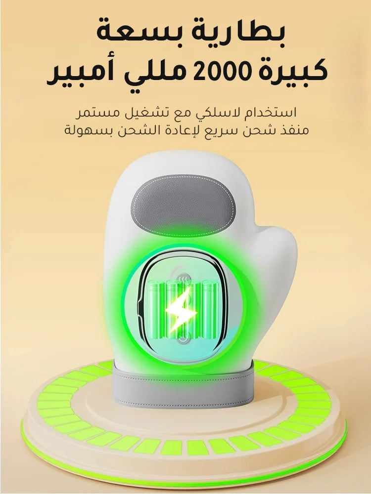 [كلما زاد تدليكك، زاد جمالك] جهاز تدليك اليد بالضغط الموجي