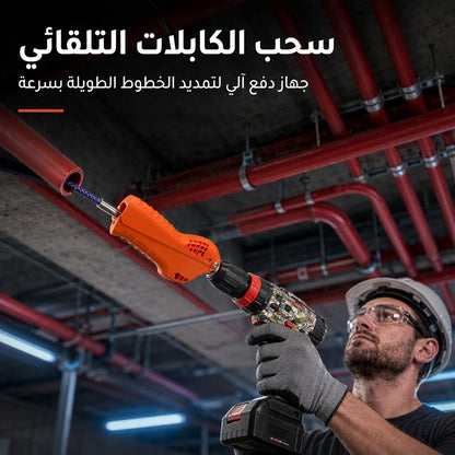 مجموعات خيوط الكهرباء للكهربائيين — تعمل بالدورات، تحكم في الشد، وسرعة في التمديد