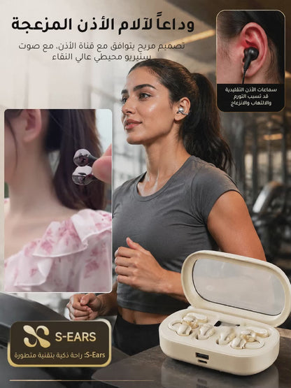 طقم من ثلاثة أزواج من سماعات البلوتوث اللاسلكية مع علبة شحن، بأنماط ارتداء متعددة وبطارية تدوم طويلا