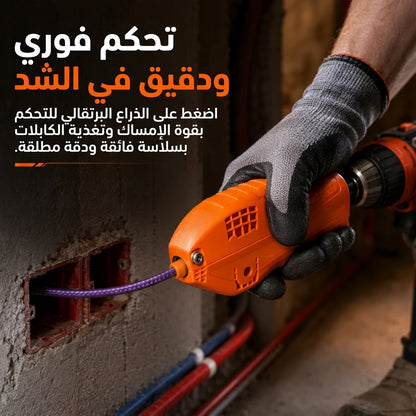 مجموعات خيوط الكهرباء للكهربائيين — تعمل بالدورات، تحكم في الشد، وسرعة في التمديد