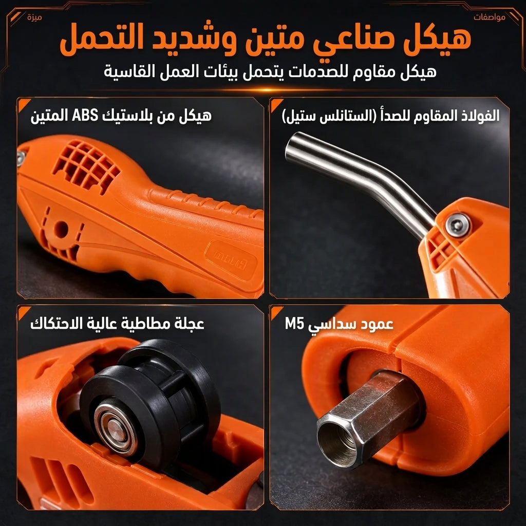 مجموعات خيوط الكهرباء للكهربائيين — تعمل بالدورات، تحكم في الشد، وسرعة في التمديد